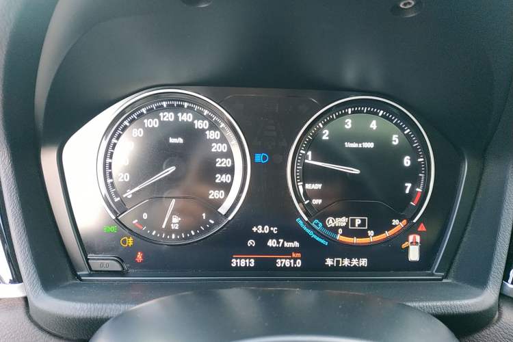 Used BMW X2 2021 Restyled sDrive25i M Sport Package
