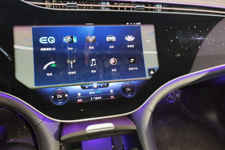 Used Mercedes-Benz EQS 2022 Updated Version 450+ Pioneer Edition