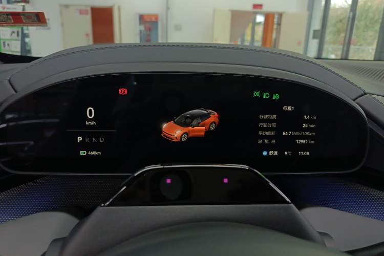 Used Zeekr 001 2025 WE Edition 100 kWh Rear-Wheel Drive
