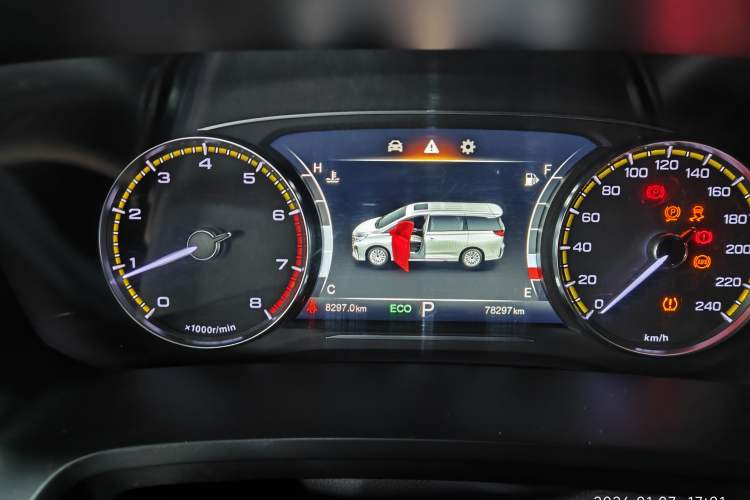 Used GAC Trumpchi M8 2023 Lingxiu Series 390T Luxury Edition