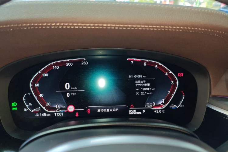 Used BMW 5 Series 2022 Second Facelift 530Li Luxury Version M Sport Package
