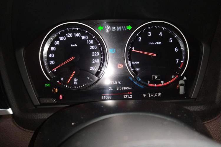 Used BMW X1 2020 sDrive20Li Premium Edition
