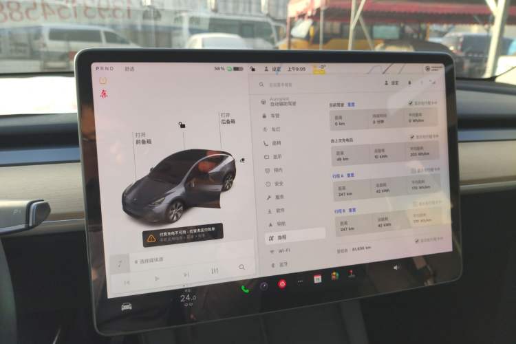 Used Tesla Model Y 2021 Standard Range Rear-Wheel Drive Version
