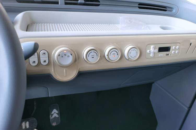 Used Bestune Pony 2025 222km Lightning Horse