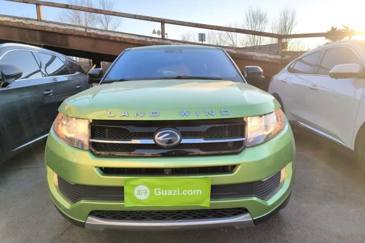 Used Land X7 2015 2.0T Panoramic Prestige Edition
