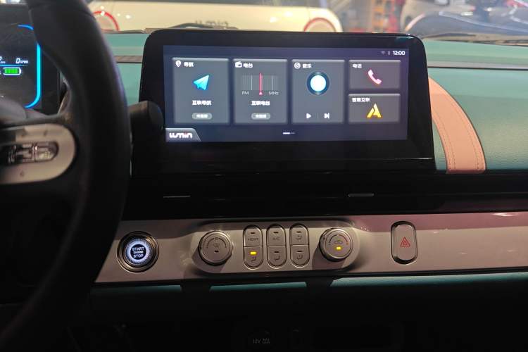 Used  Lumin 2022 210km Sweet Edition