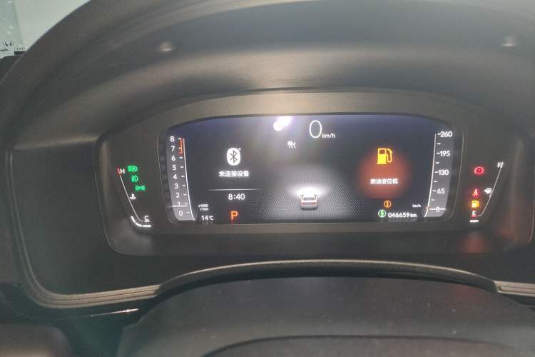 Used Honda Civic 2022 240TURBO CVT Dynamic Edition
