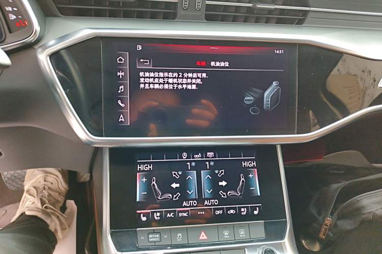 Used Audi A6L 2019 45 TFSI Prestige Elegant Edition