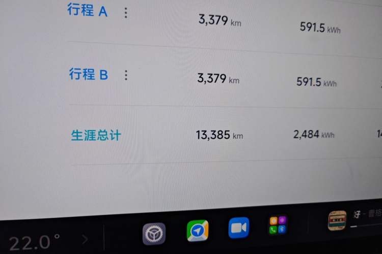 Used  SU7 2024 Four-Wheel Drive Ultra-Long Range Advanced Intelligent Driving Max Edition
