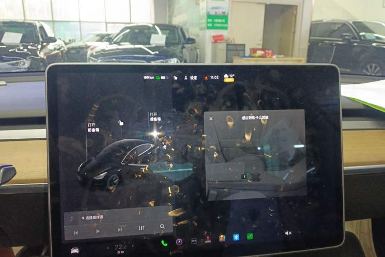 Used Tesla Model 3 2020 Standard Range Rear-Wheel Drive Upgraded Version
