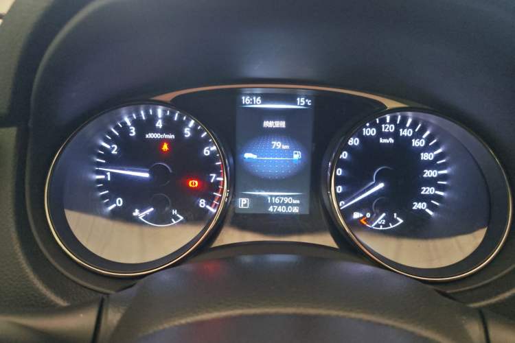 Used Nissan X-Trail 2014 2.0L CVT Comfort Edition 2WD
