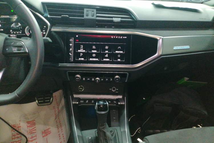 Used Audi Q3 2023 45 TFSI quattro Fashion Dynamic Edition