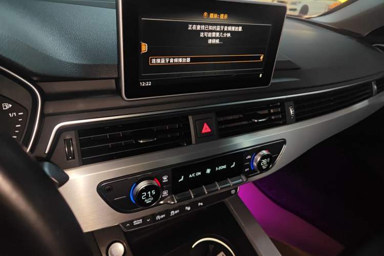 Used Audi A4L 2019 40 TFSI Fashion Edition China VI Emission Standard
