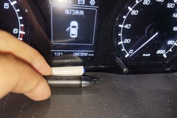 Used Oshan X70A 2018 1.5L Manual Luxury Model
