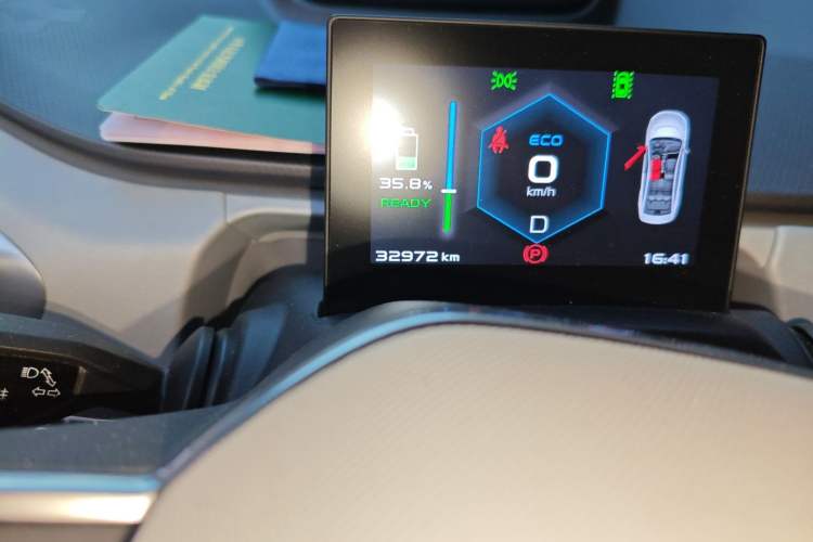 Used Geometry A 2019 High-Energy Ultra-Long Range Cube Edition
