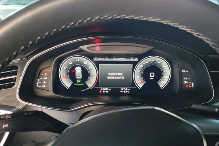 Used Audi A6L 2022 45 TFSI quattro Prestige Dynamic Edition
