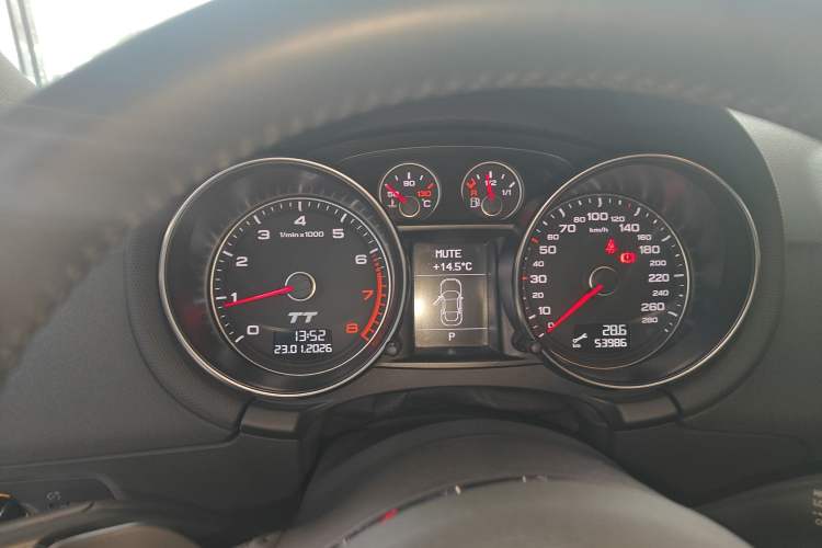 Used Audi TT 2013 TT Coupe 45 TFSI quattro