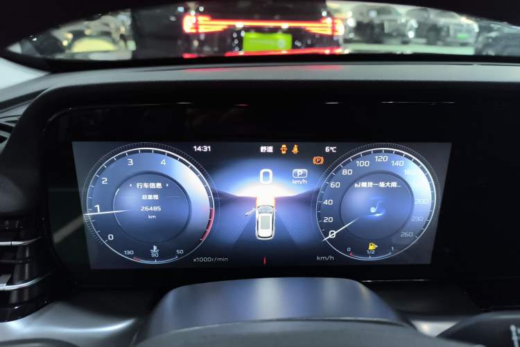 Used Hongqi HS5 2023 2.0T Qixiang Pro Edition