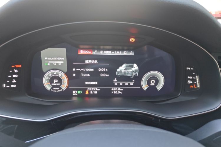 Used Audi Q7 2021 55 TFSI quattro S line Sport model