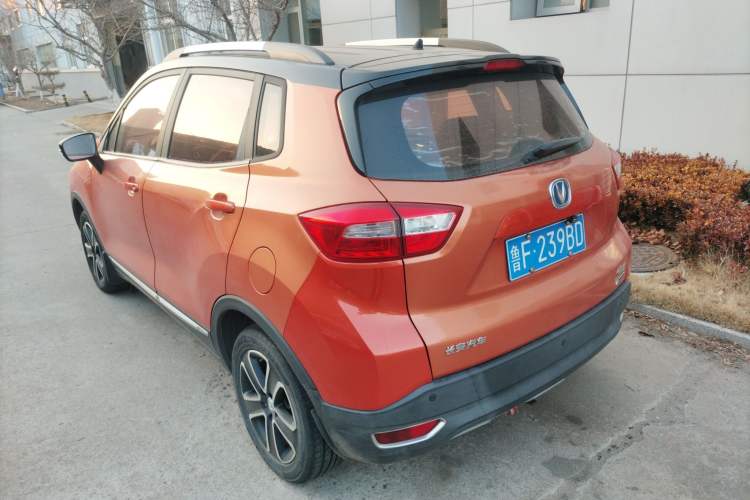 Used Changan CS15 2016 1.5L Automatic Fashion Edition
