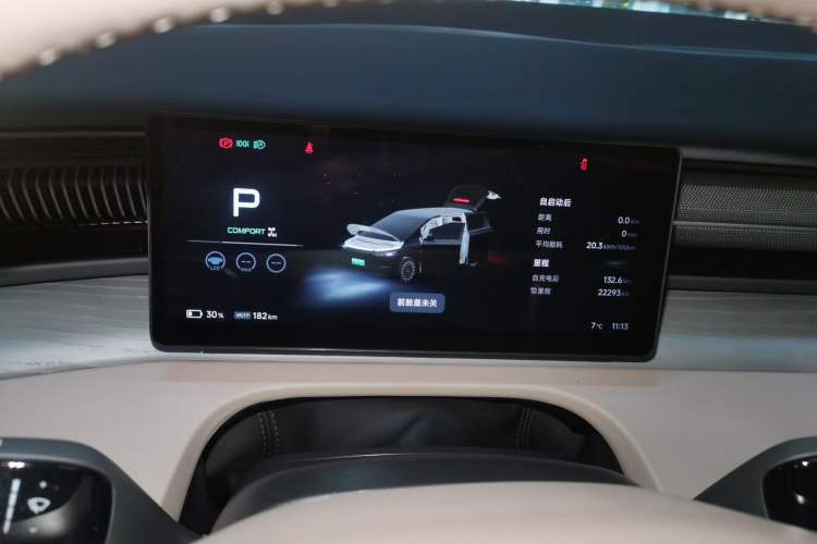 Used XPeng X9 2025 740 Ultra-Long Range Max
