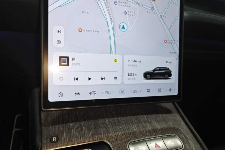 Used Nio ES7 2022 75 kWh
