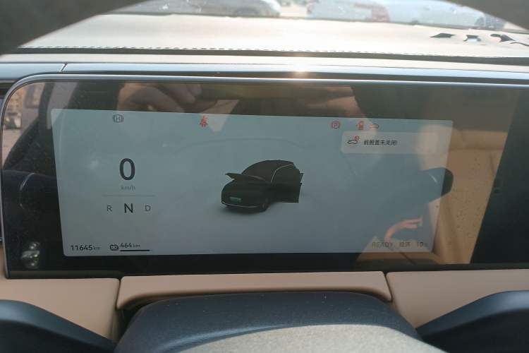 Used Leapmotor C11 2024 Pure Electric 515 Smart Drive Edition
