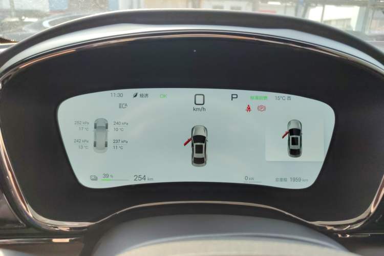 Used BYD Han 2025 EV Intelligent Driving Edition 701KM LiDAR Flagship Model
