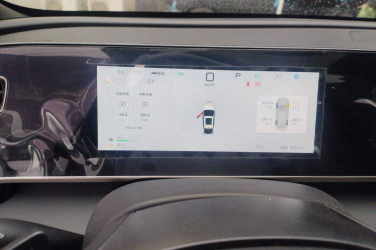 Used BYD Qin L 2025 DM-i Smart Drive 120KM Superior Model