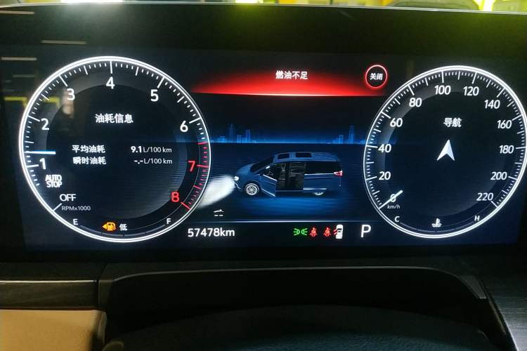 Used Buick GL8 2021 ES Land Cruiser 653T Luxury Edition
