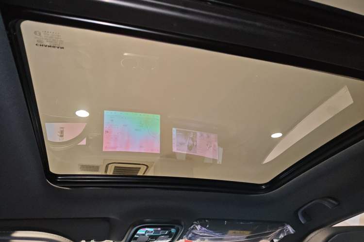 Used Changan CS75 PLUS 2025 4th Generation UItra 2.0T New Blue Whale Smart Intelligent Powertrain Version