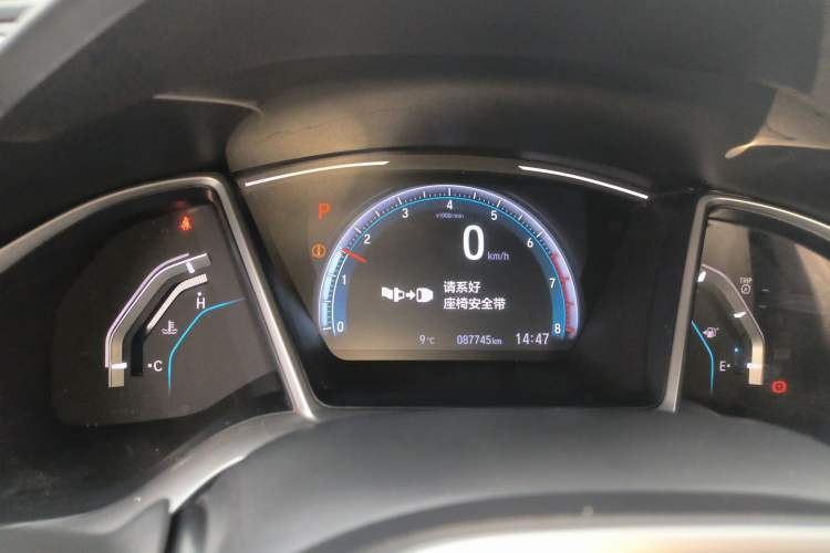 Used Honda Civic 2019 220TURBO CVT Dynamic Edition China VI
