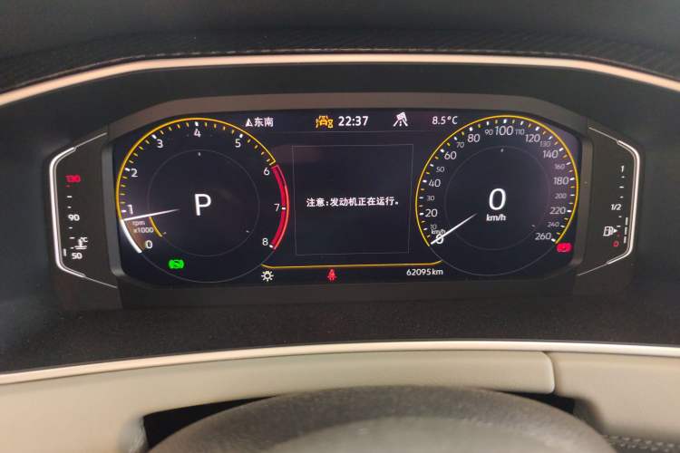 Used Volkswagen Tayron 2023 300TSI Two-Wheel-Drive Luxury Plus Advanced Edition
