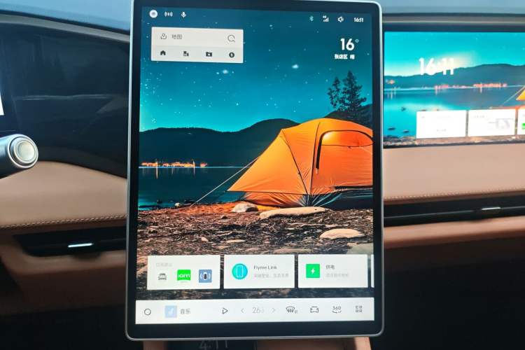 Used  L7 2025 EM-i 115km Exploration Edition
