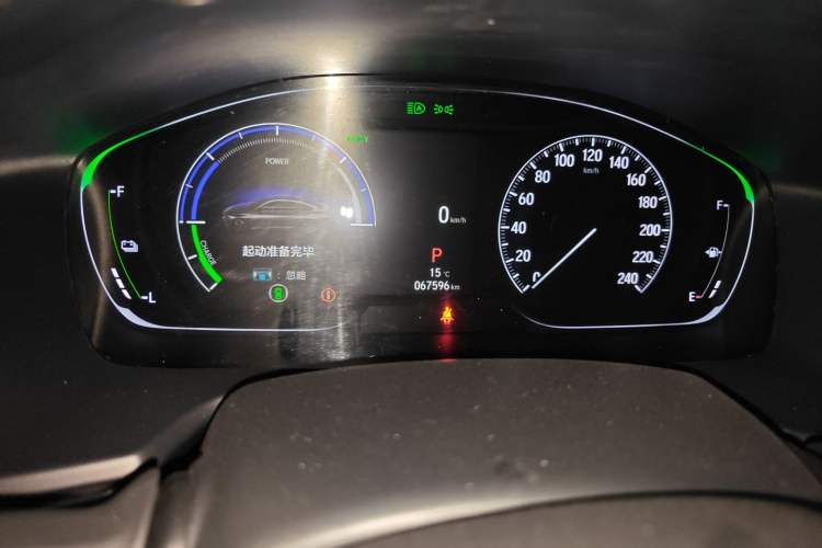 Used Honda Accord 2022 Xing·Hybrid 2.0L Xingling Version
