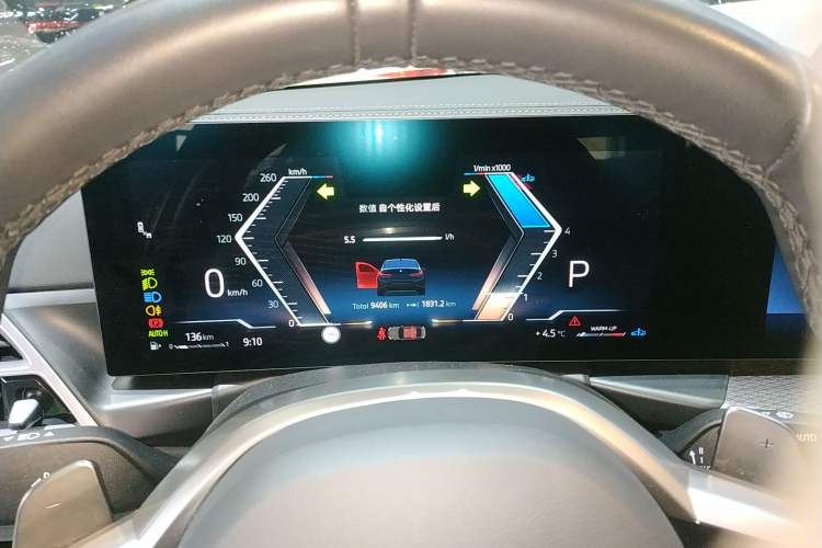 Used BMW 3 Series 2025 330Li M Sport Shadowline Package
