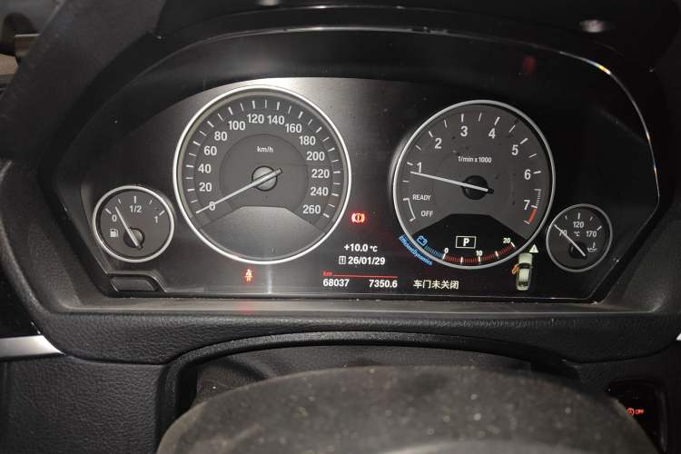 Used BMW 3 Series 2019 320Li Fashion Model
