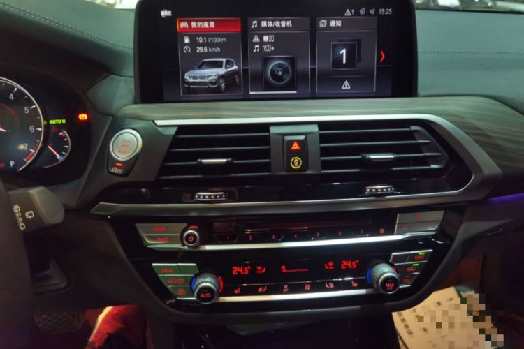 Used BMW X3 2019 xDrive28i Luxury Package
