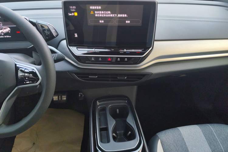 Used Volkswagen ID.4 CROZZ 2024 Pure Edition Limited Edition
