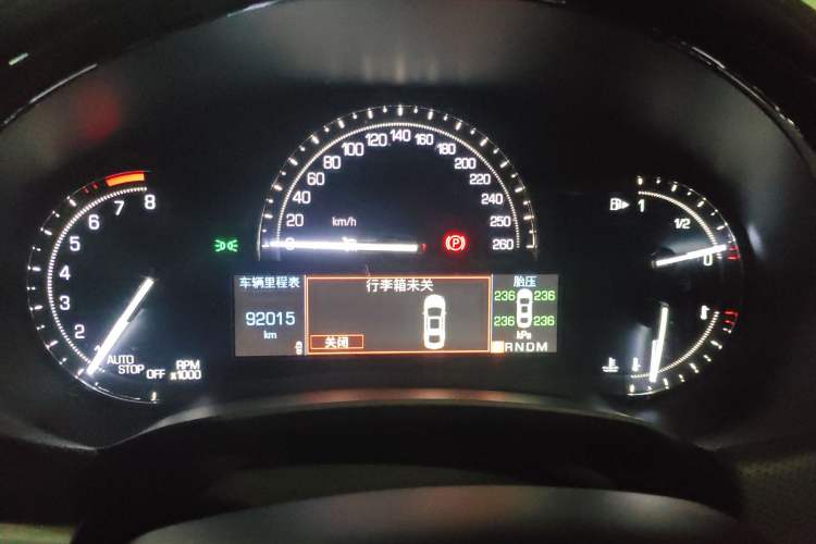 Used Cadillac XTS 2018 28T Elite Edition
