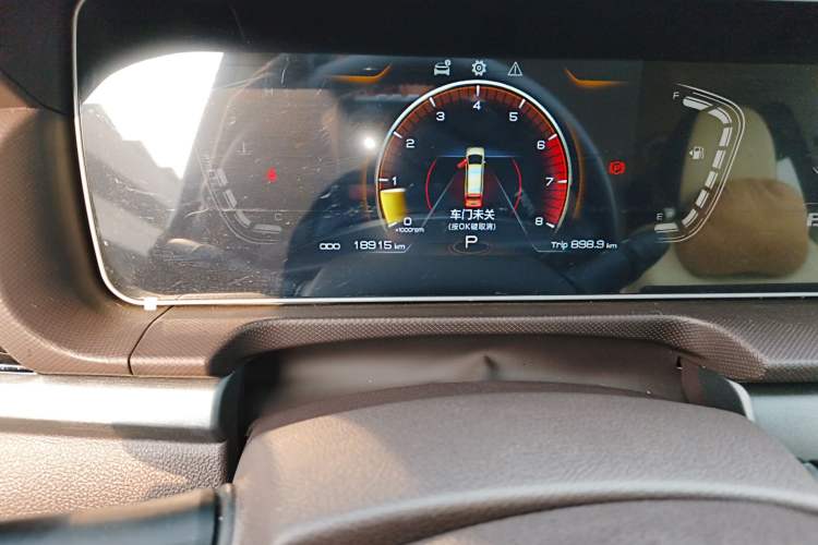 Used BAW Ruisheng Ace M7 2023 2.0L Automatic Long-wheelbase Business Version 7 Seats