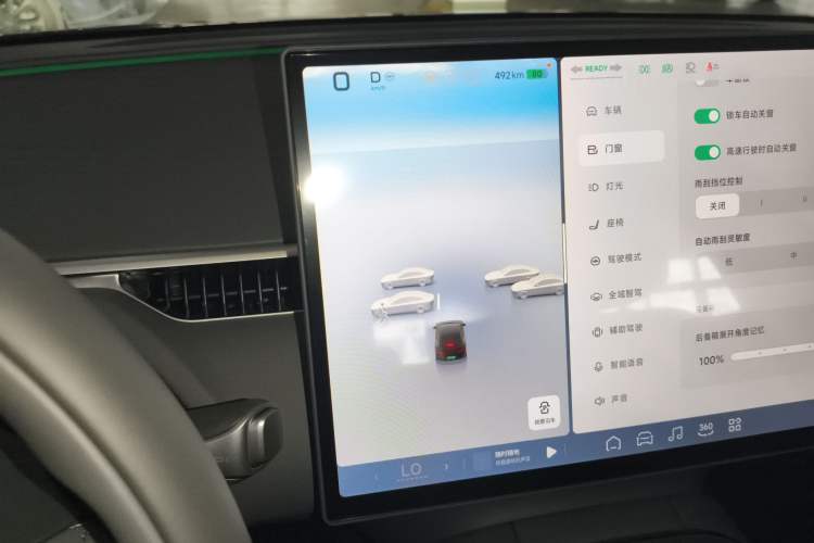 Used XPeng MONA M03 2025 620 Ultra-Long Range Plus