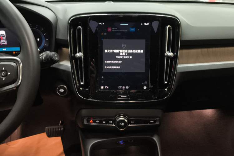 Used Volvo XC40 2024 B3 Zhiyuan Luxury Edition