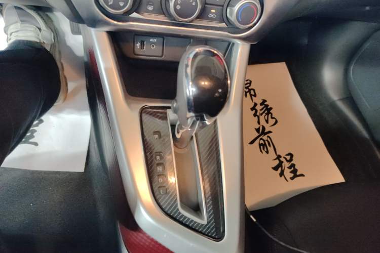 Used Nissan Lannia 2016 1.6L CVT Cool Edition
