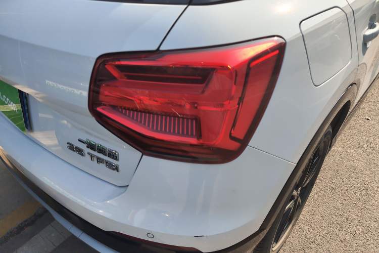 Used Audi Q2L 2021 35 TFSI Progressive Dynamic Edition
