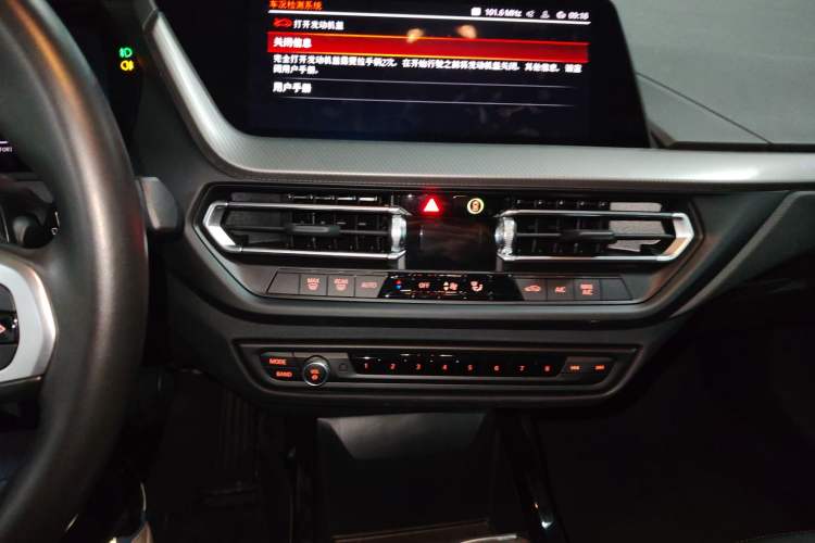 Used BMW 2 Series 2023 225i Four-Door Coupe M Sport Package
