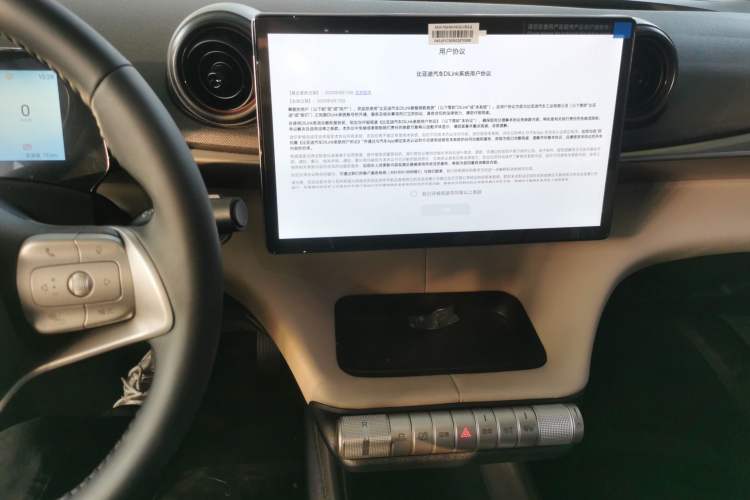 Used BYD Dolphin 2025 420km Free Edition
