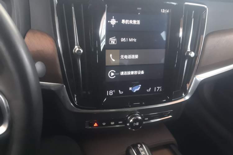 Used Volvo S90 2019 T5 Zhiyi Edition