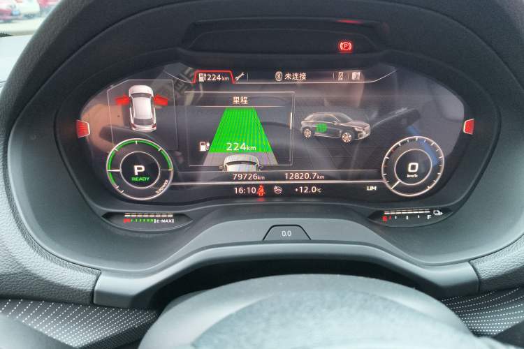 Used Audi Q2L e-tron 2019 Q2L e-tron Pure Electric Smart Style
