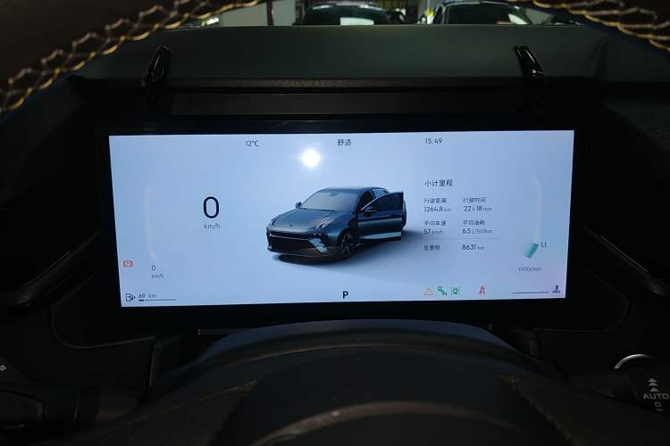 Used Lynk & Co 03 2025 1.5TD DCT Champion Edition Pro
